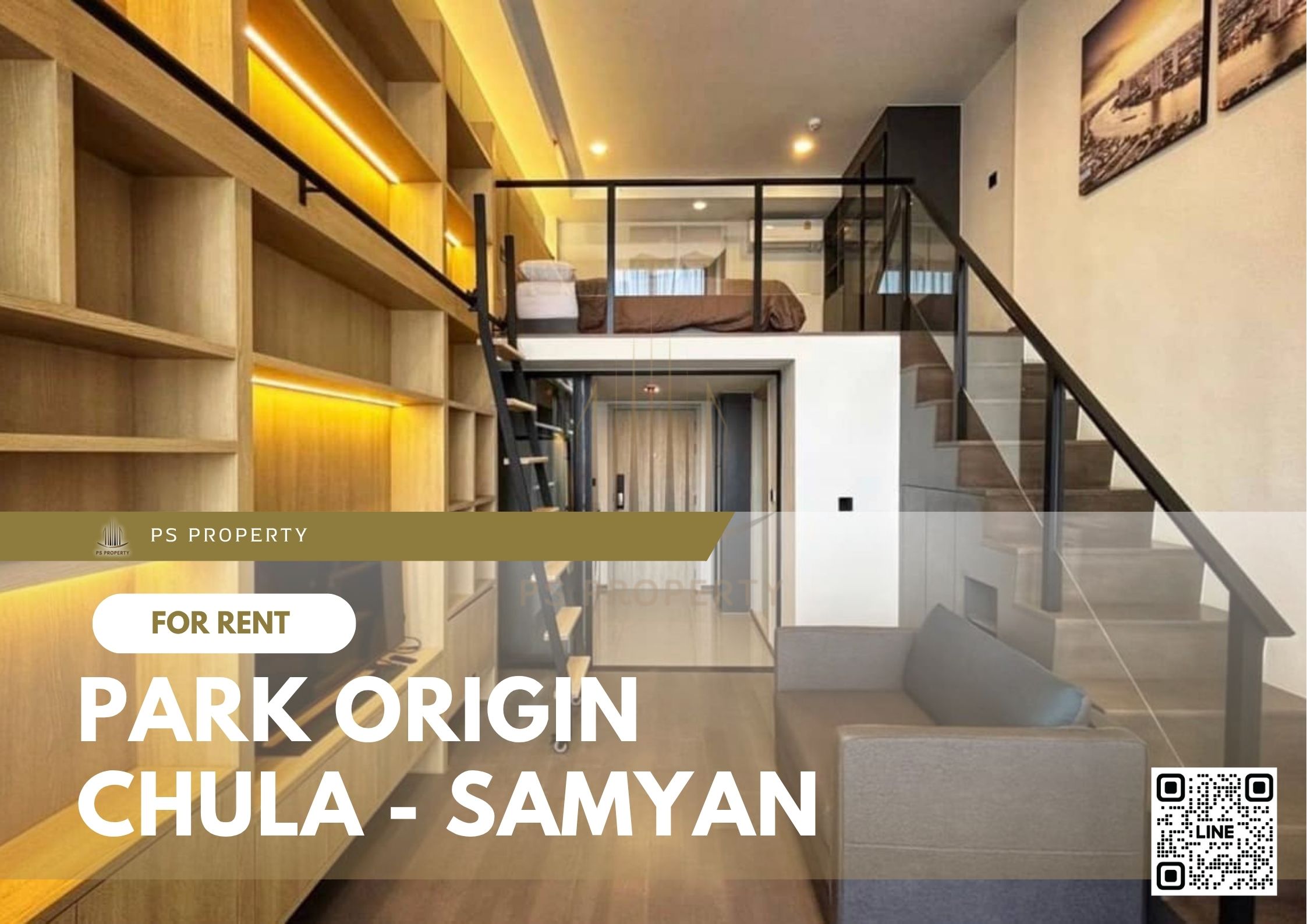สำเนาของ-For-Rent-318
