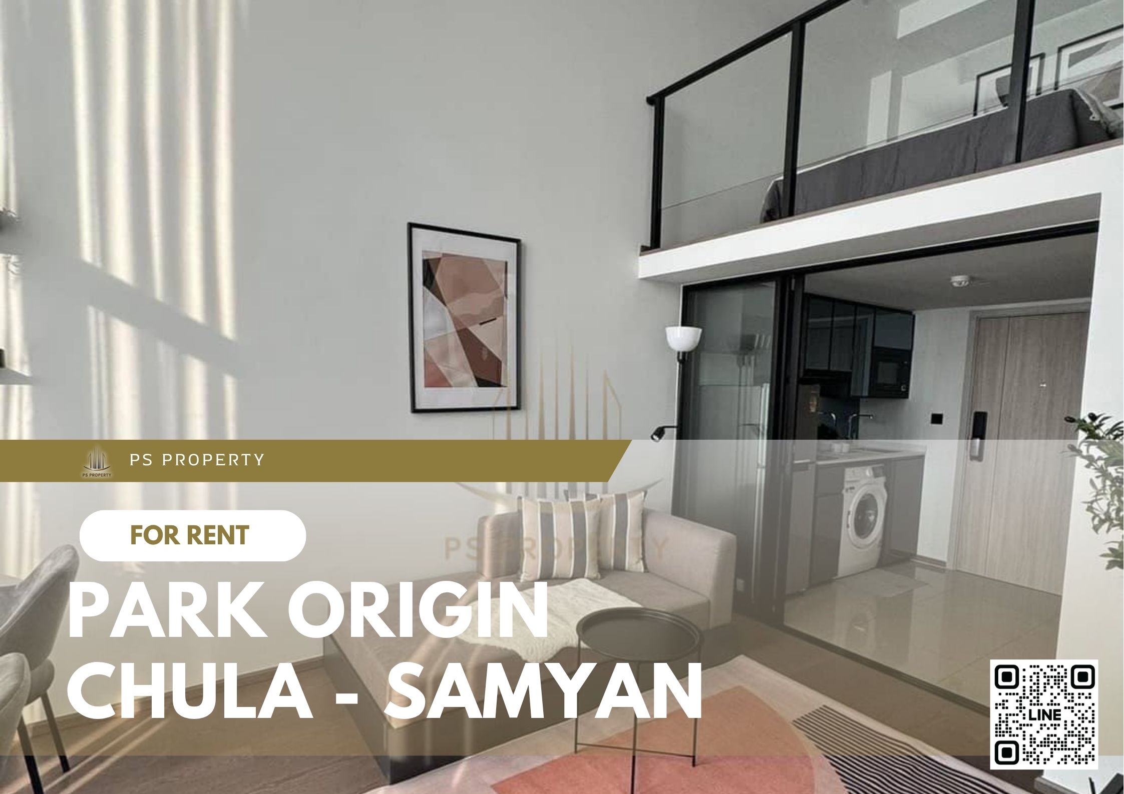 สำเนาของ-For-Rent-320