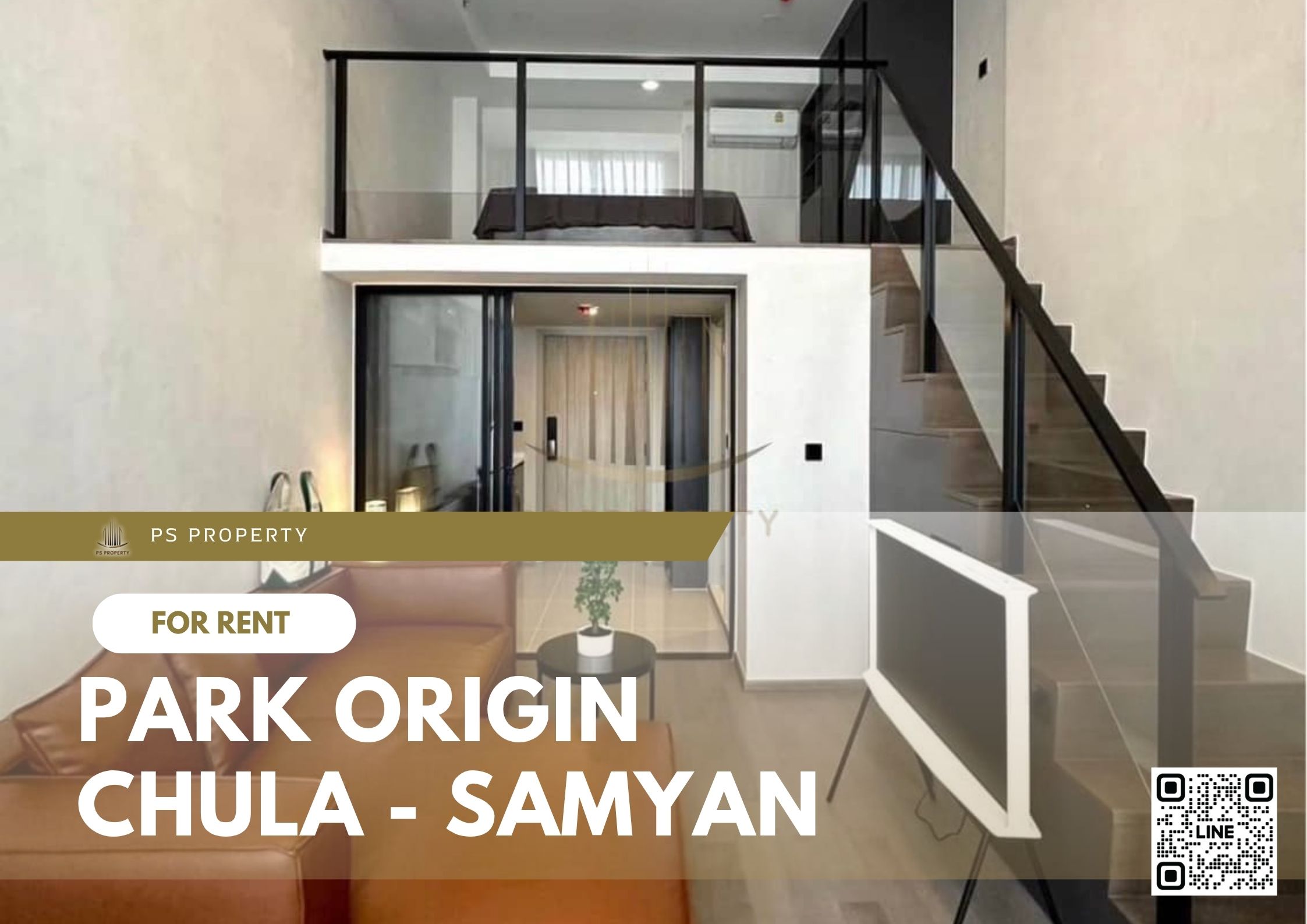 สำเนาของ-For-Rent-322