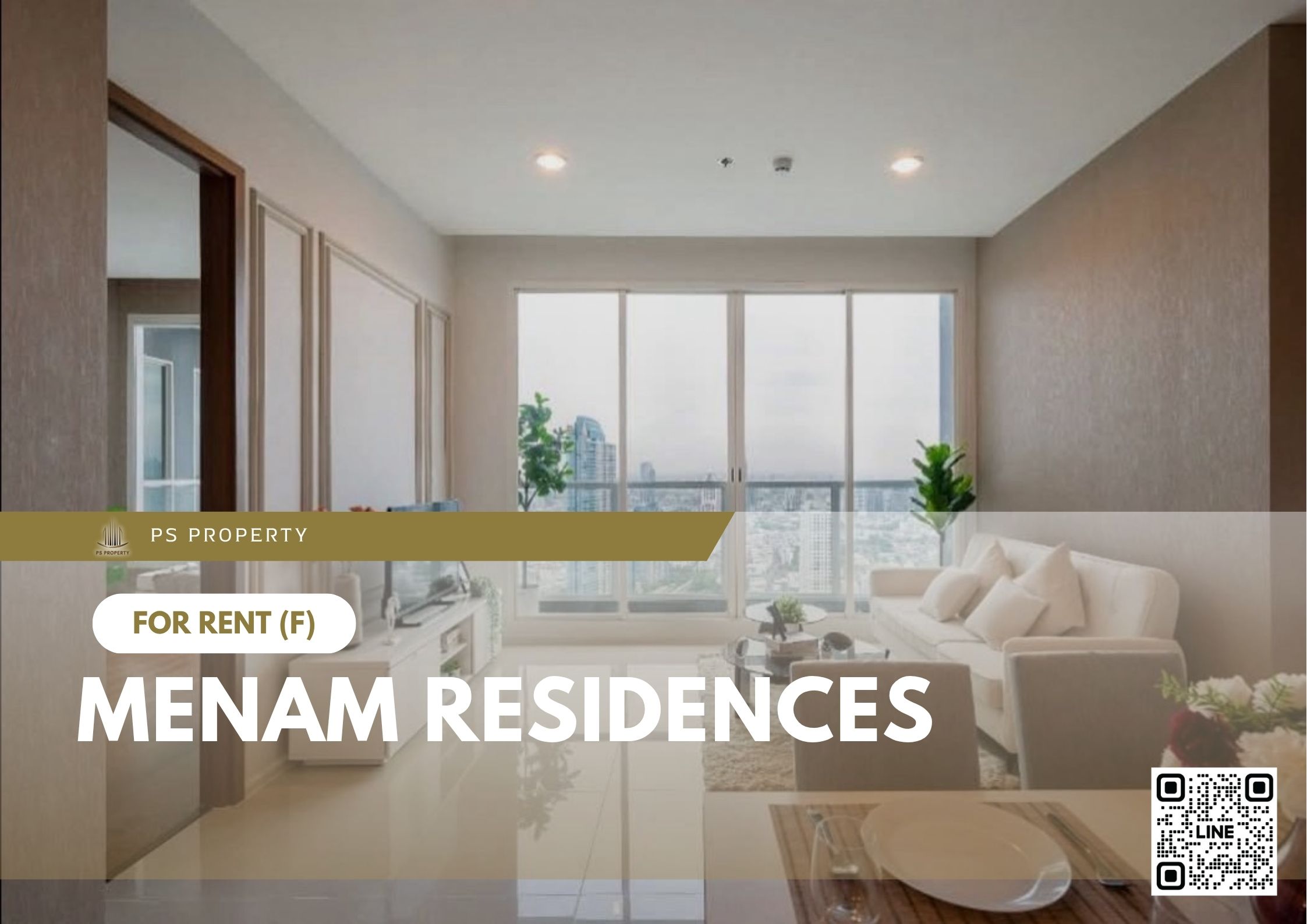 สำเนาของ-For-Rent-332