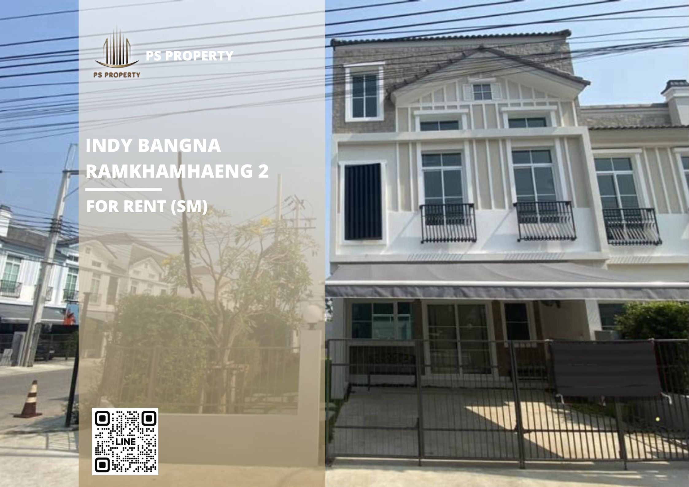 สำเนาของ-For-Rent-338