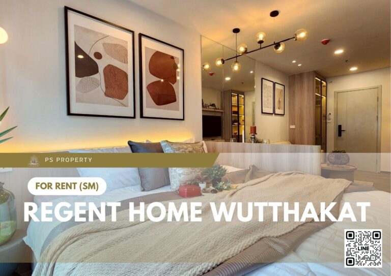 PS92705 – Condo Near BTS Wutthakat Station For Rent , One bedroom unit at Regent Home Wutthakat
