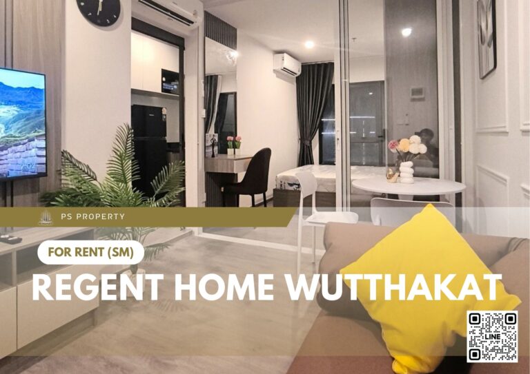 PS92700 – Condo Near BTS Wutthakat Station For Rent , One bedroom unit at Regent Home Wutthakat