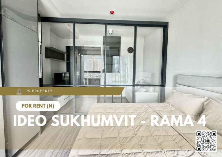 สำเนาของ-For-Rent-353