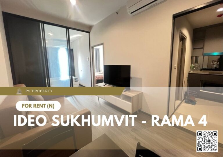 สำเนาของ-For-Rent-355