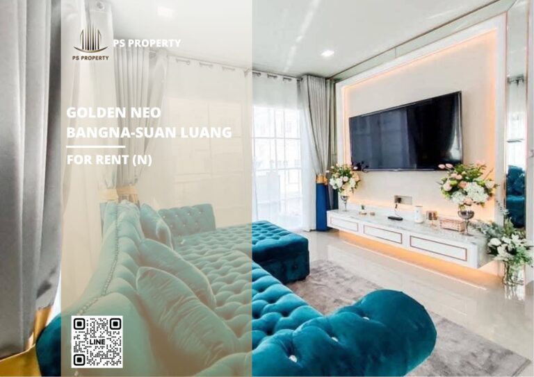 สำเนาของ-For-Rent-357