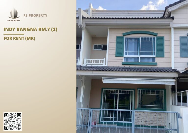 สำเนาของ-For-Rent-361