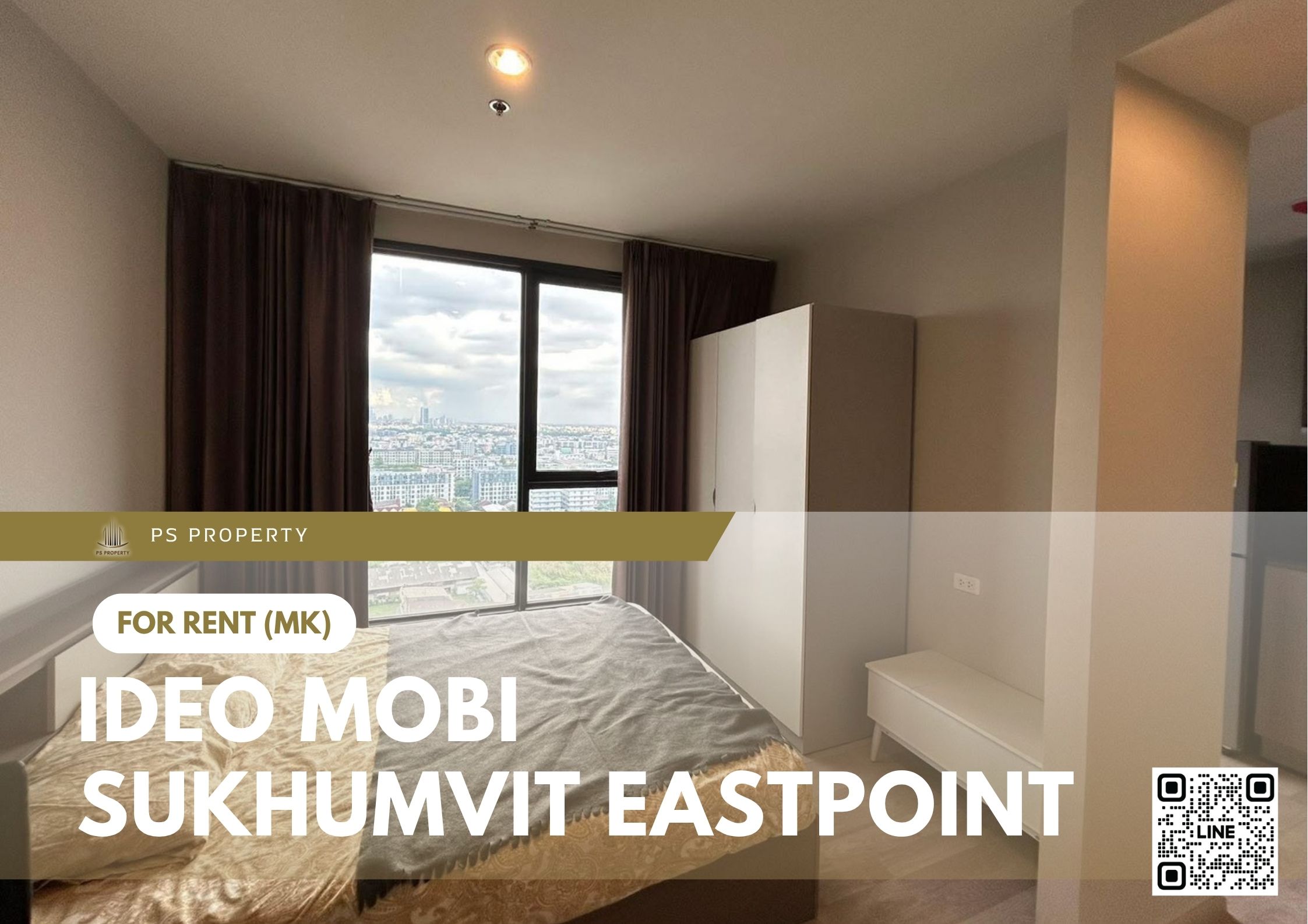 สำเนาของ-For-Rent-376