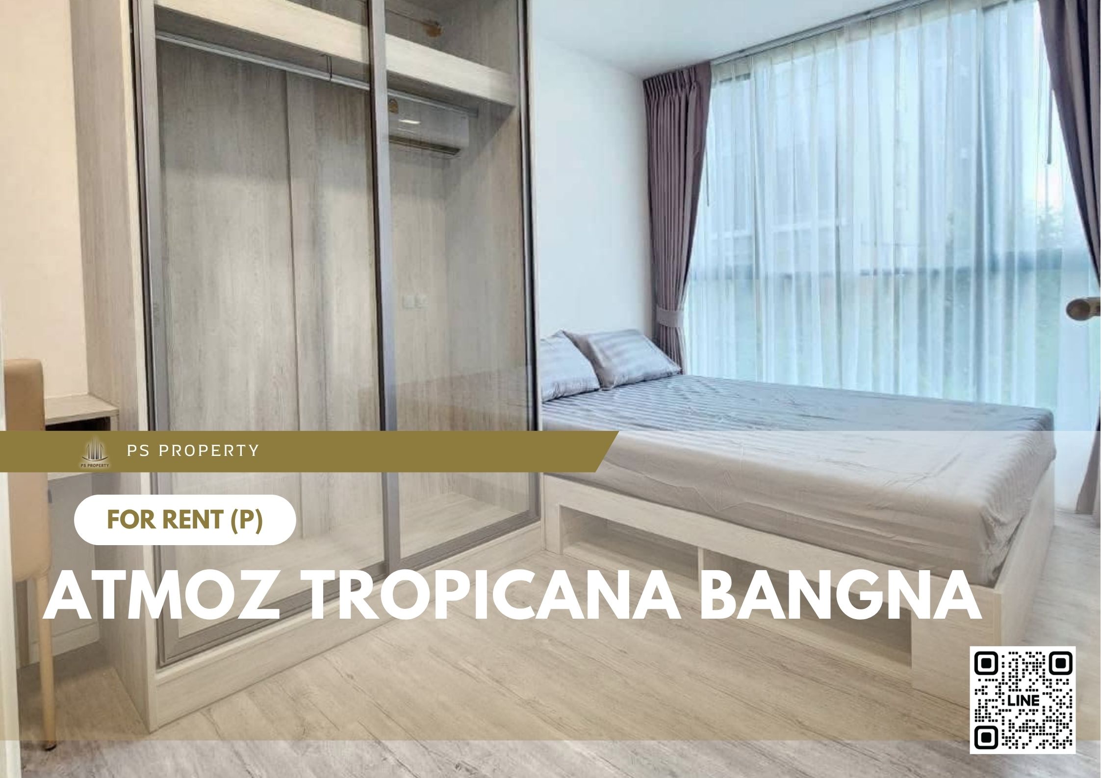 สำเนาของ-For-Rent-39