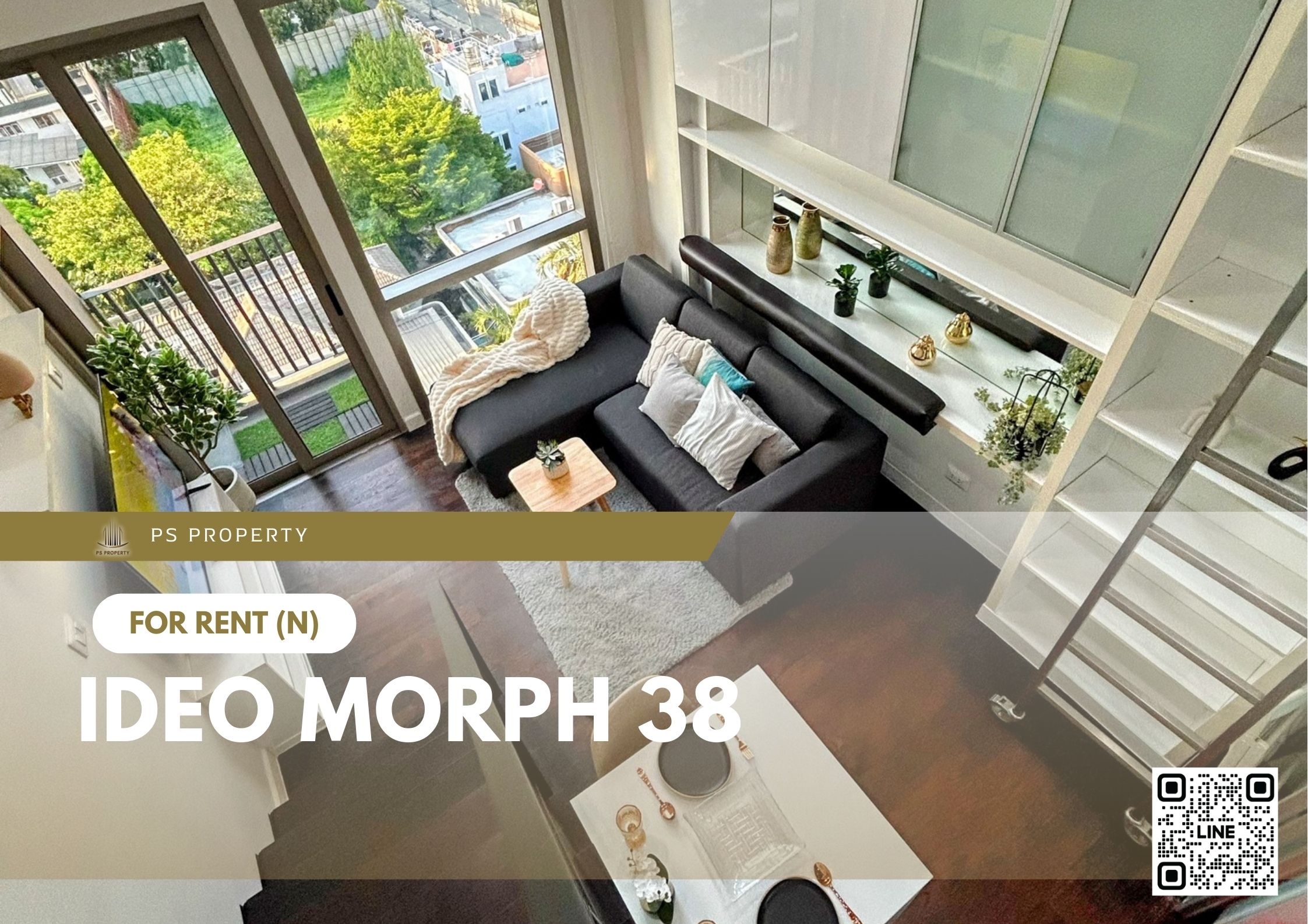 สำเนาของ-For-Rent-410