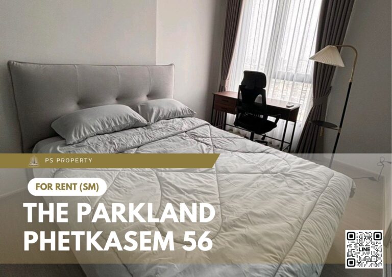 PS94209 – Condo Near MRT Phasi Charoen Station For Rent , One bedroom unit at The Parkland Phetkasem 56