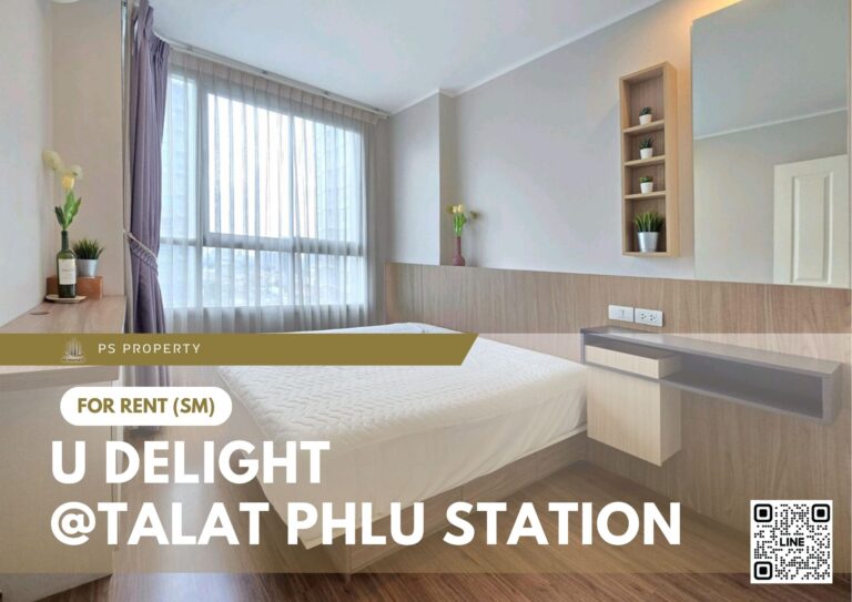 PS94222 – Condo Near BTS Talat Phlu Station For Rent , One bedroom unit at U Delight @Talat phlu Station