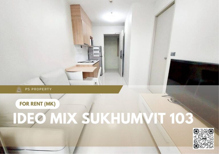 PS94256 – Condo Near BTS Udom Suk Station For Rent , One bedroom unit at IDEO Mix Sukhumvit 103