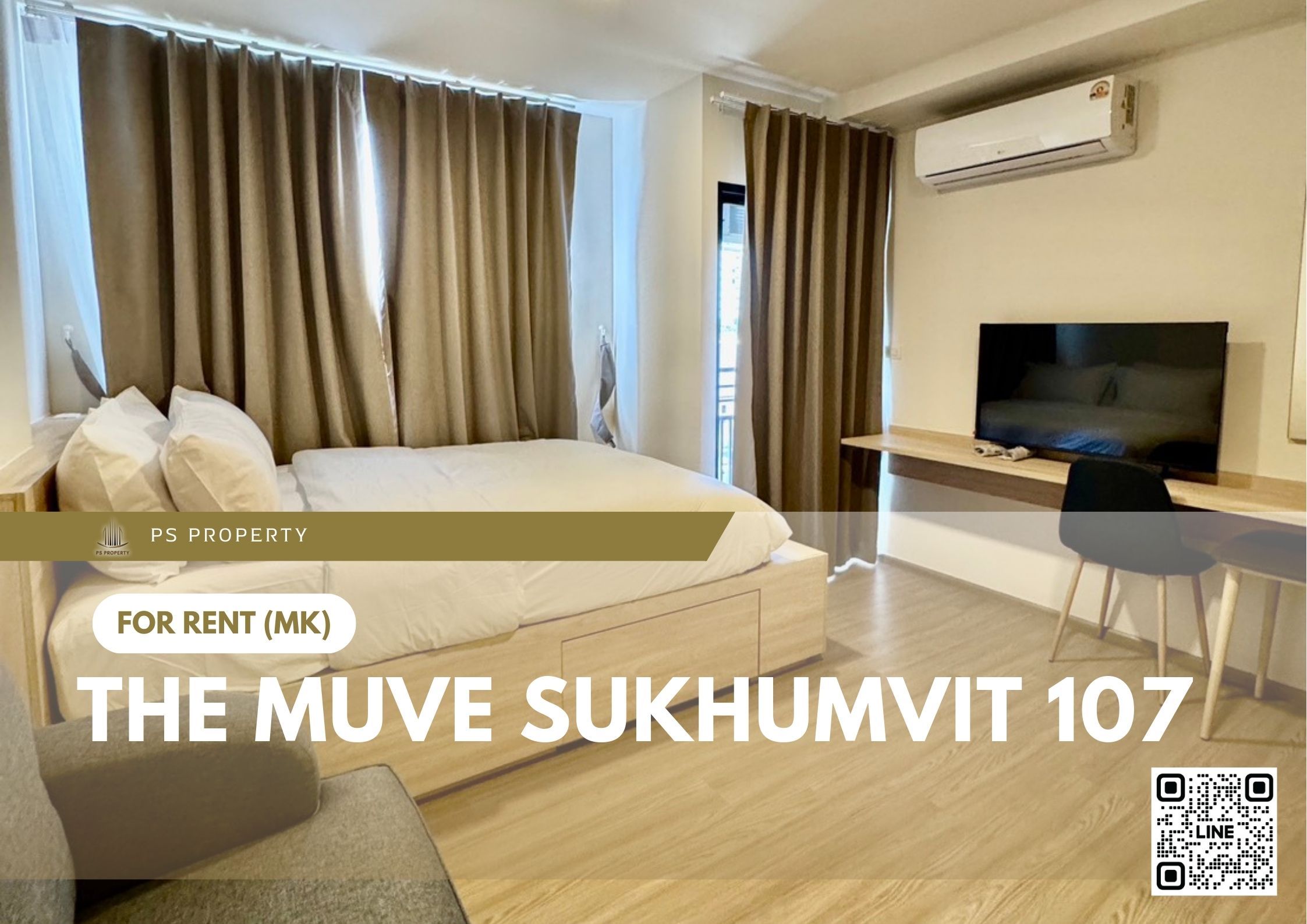 สำเนาของ-For-Rent-456