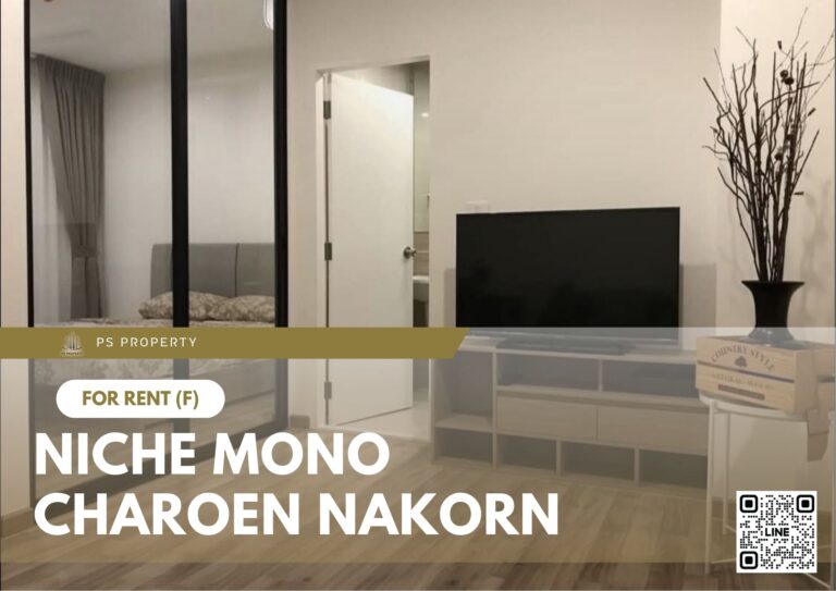 PS91338 – Condo Near BTS Talat Phlu Station For Rent , One bedroom unit at NICHE MONO CHAROEN NAKORN