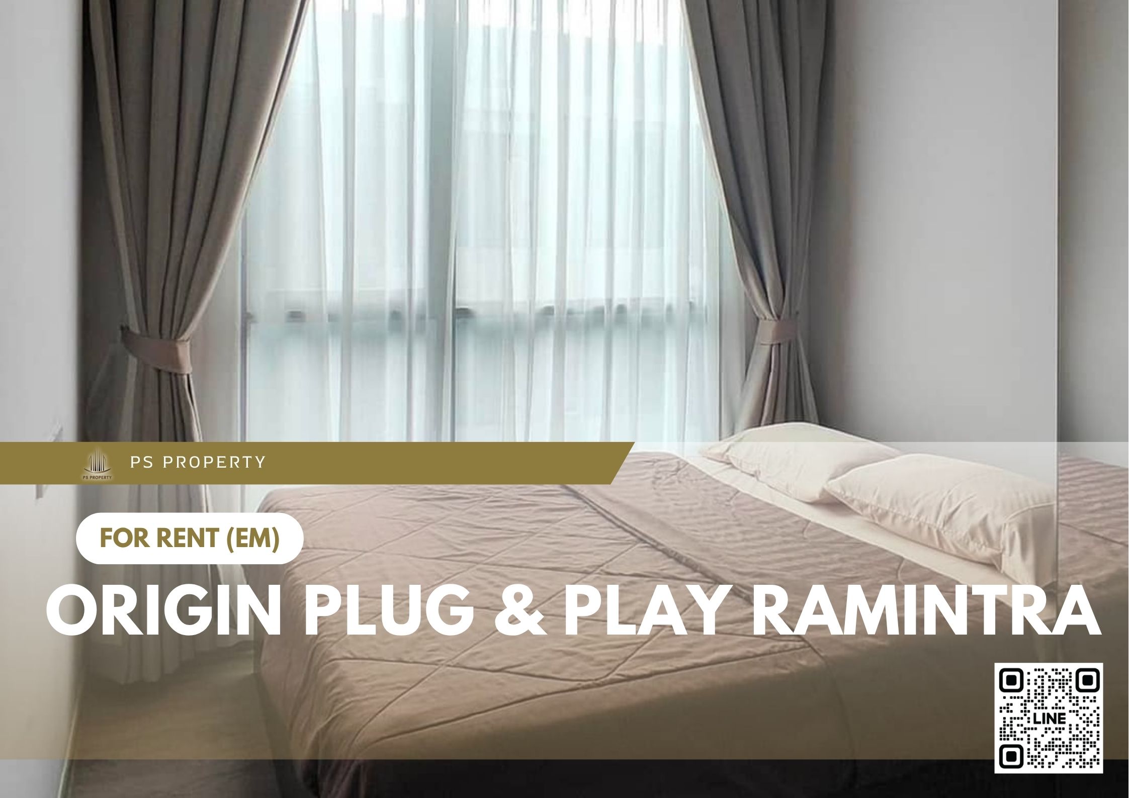 สำเนาของ-For-Rent-91