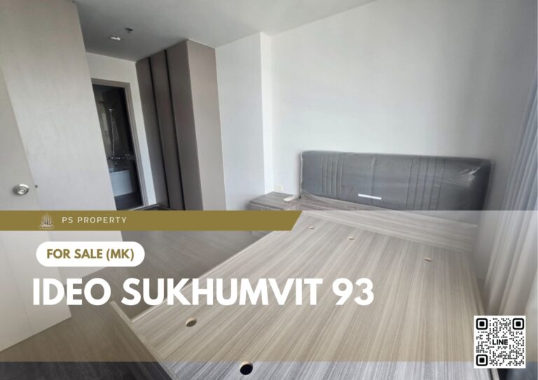 PS94744 – Condo Near BTS Bang Chak Station For Sale , One bedroom unit at IDEO Sukhumvit 93