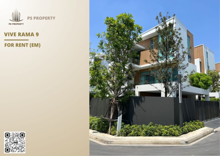 PS93602 – House Near ARL Ban Thap Chang Station For Rent , at VIVE Rama 9