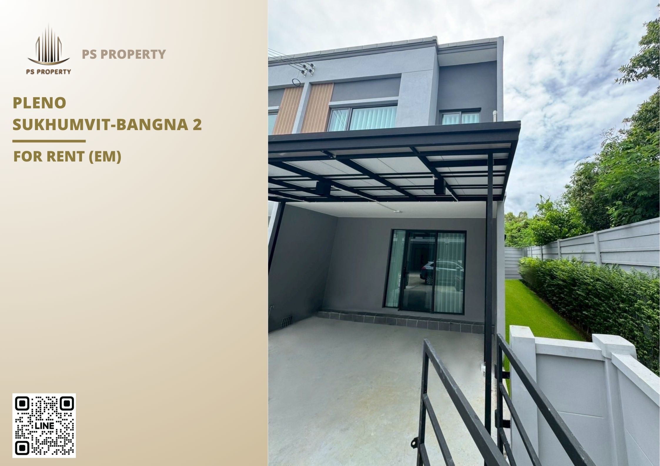 สำเนาของ-For-Rent-187