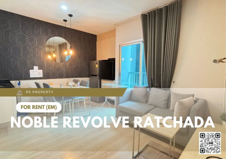 PS93512 – Condo Near MRT Thailand Cultural Centre Station For Rent , Two bedroom unit at Noble Revolve Ratchada
