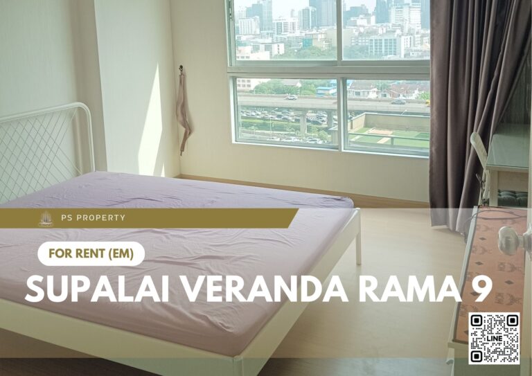 PS93483 – Condo Near MRT Phra Ram 9 Station For Rent , One bedroom unit at Supalai Veranda Rama 9