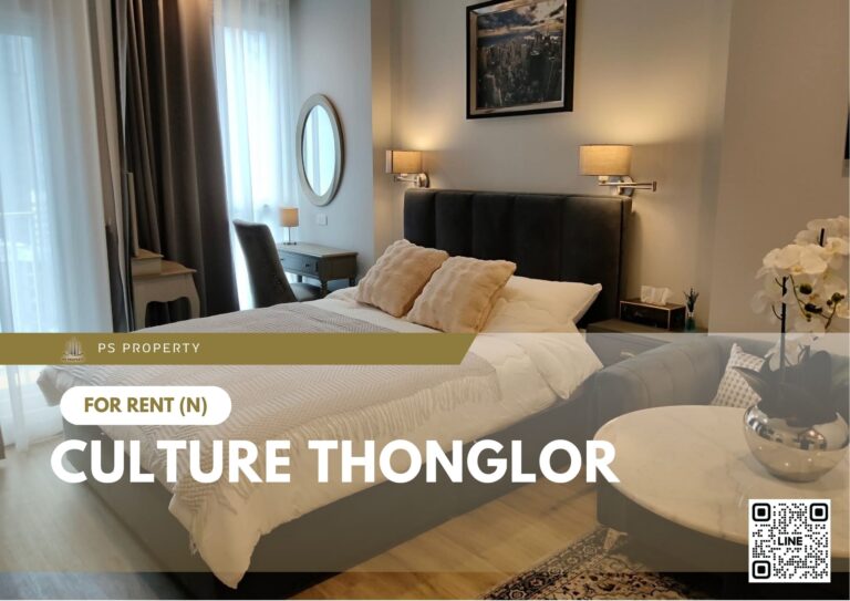 PS91113 – Condo Near BTS Thong Lo Station For Rent , One bedroom unit at Culture Thonglor