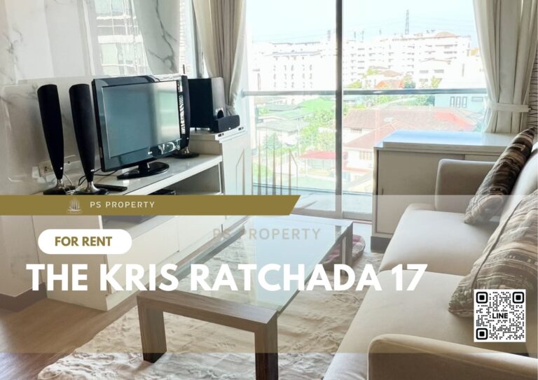 PS47149 – Condo Near MRT Sutthisan Station For Rent , Two bedroom unit at The Kris Ratchada 17