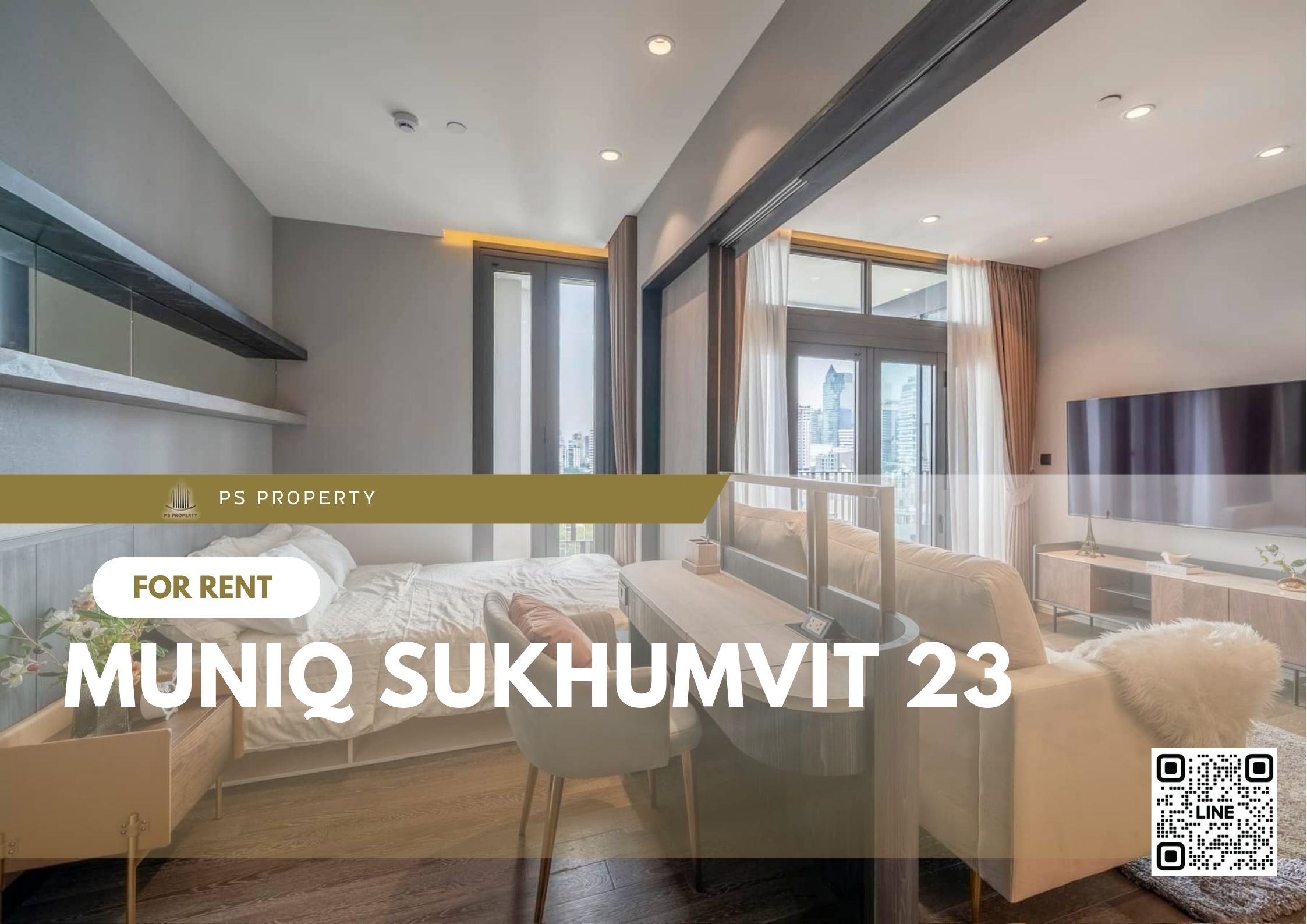 สำเนาของ-For-Rent-284
