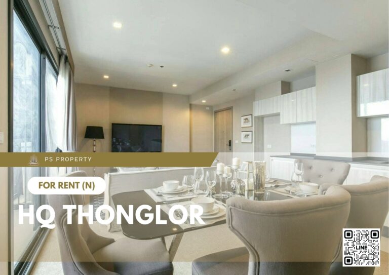 PS70794 – Condo Near BTS Thong Lo Station For Rent , Two bedroom unit at HQ Thonglor