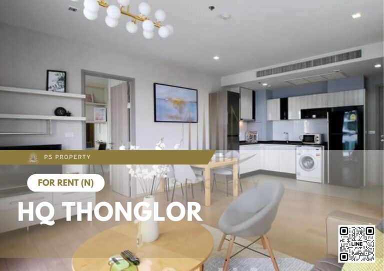 PS43474 – Condo Near BTS Thong Lo Station For Rent , One bedroom unit at HQ Thonglor