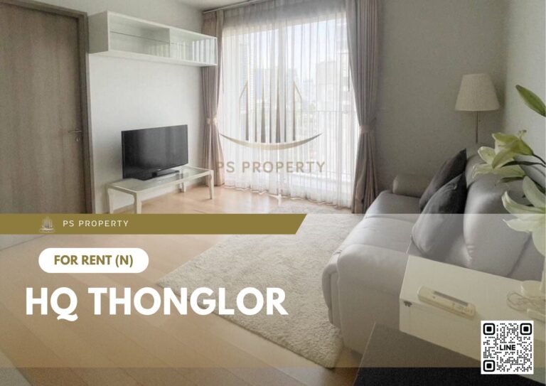 PS38408 – Condo Near BTS Thong Lo Station For Rent , One bedroom unit at HQ Thonglor