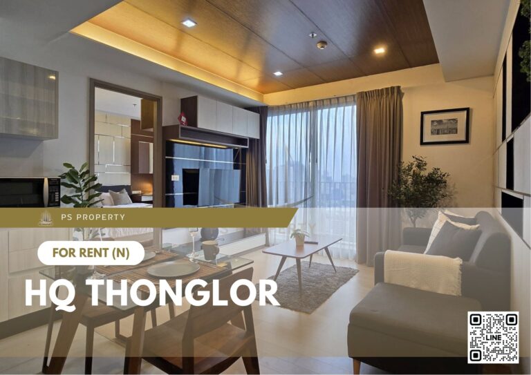 PS33390 – Condo Near BTS Thong Lo Station For Rent , One bedroom unit at HQ Thonglor