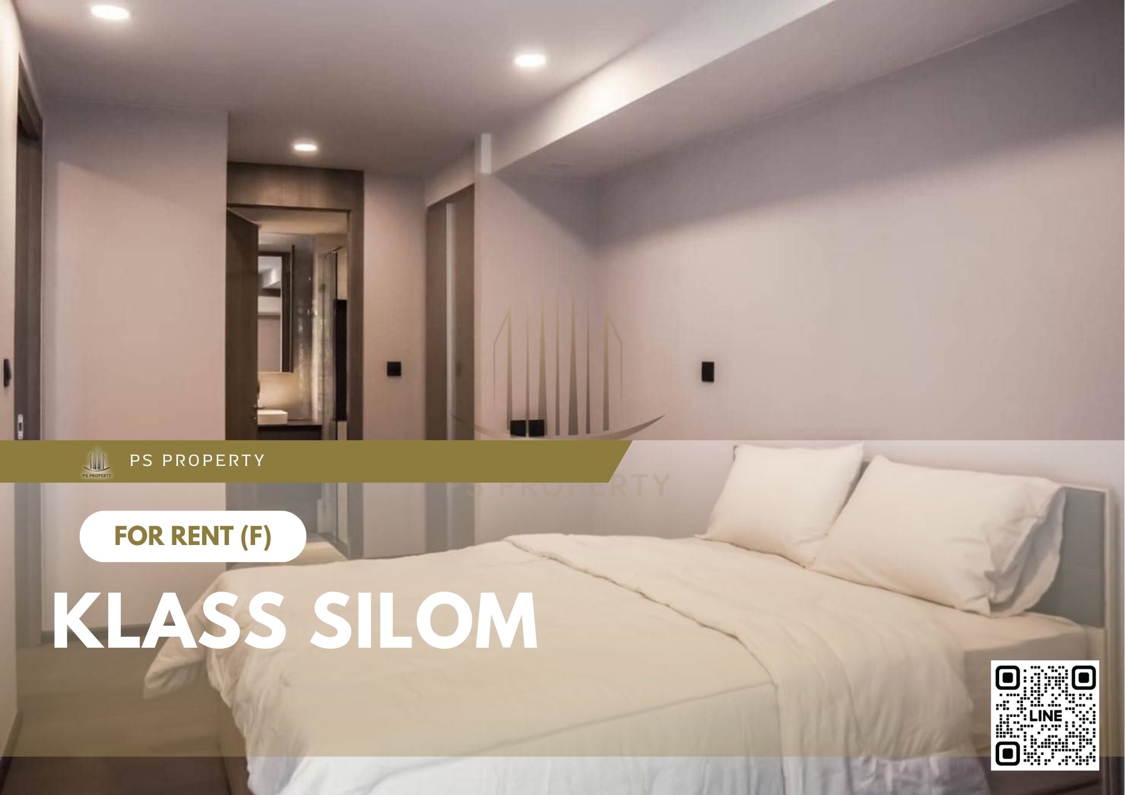 สำเนาของ-For-Rent-306