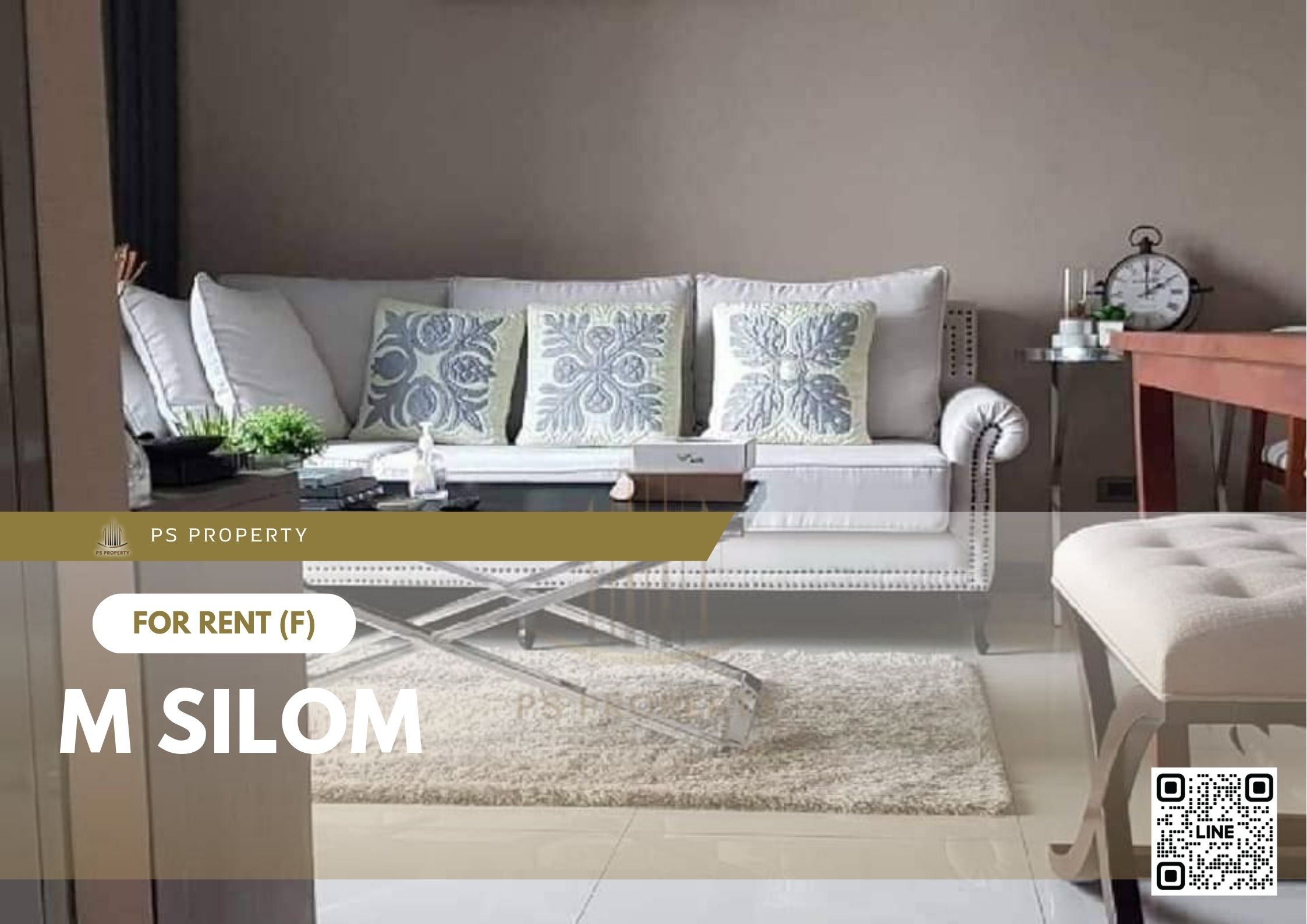 สำเนาของ-For-Rent-308