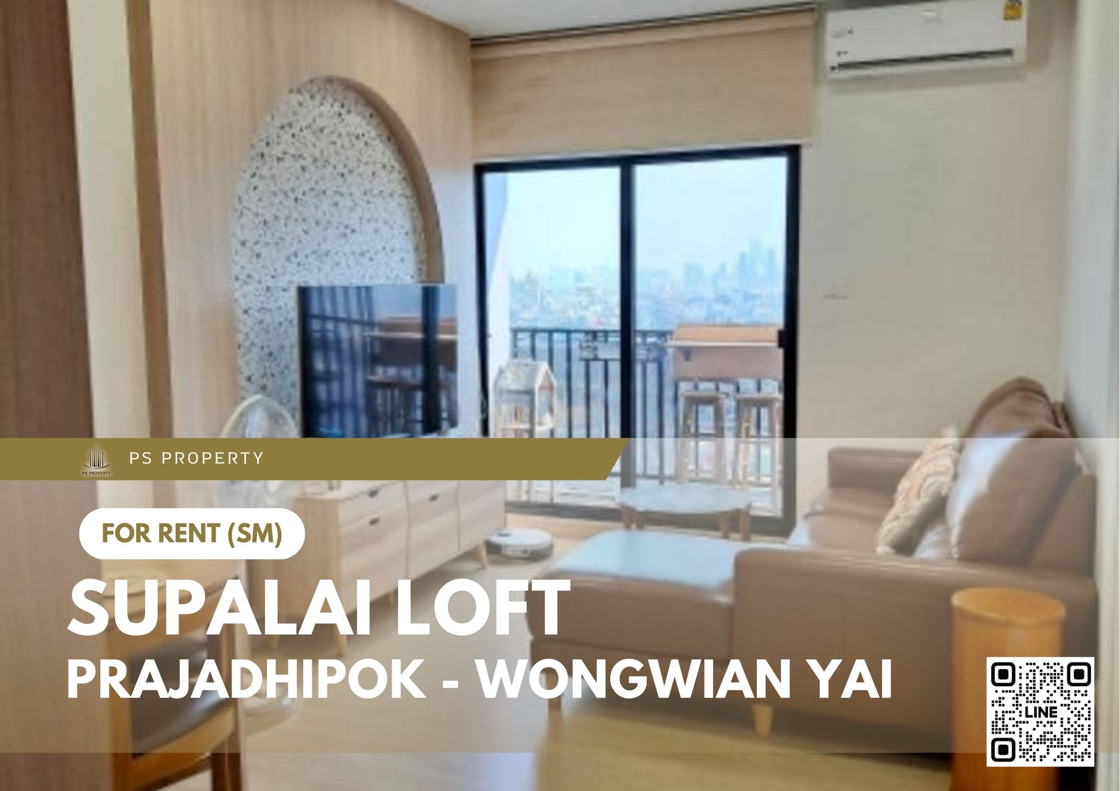 สำเนาของ-For-Rent-31