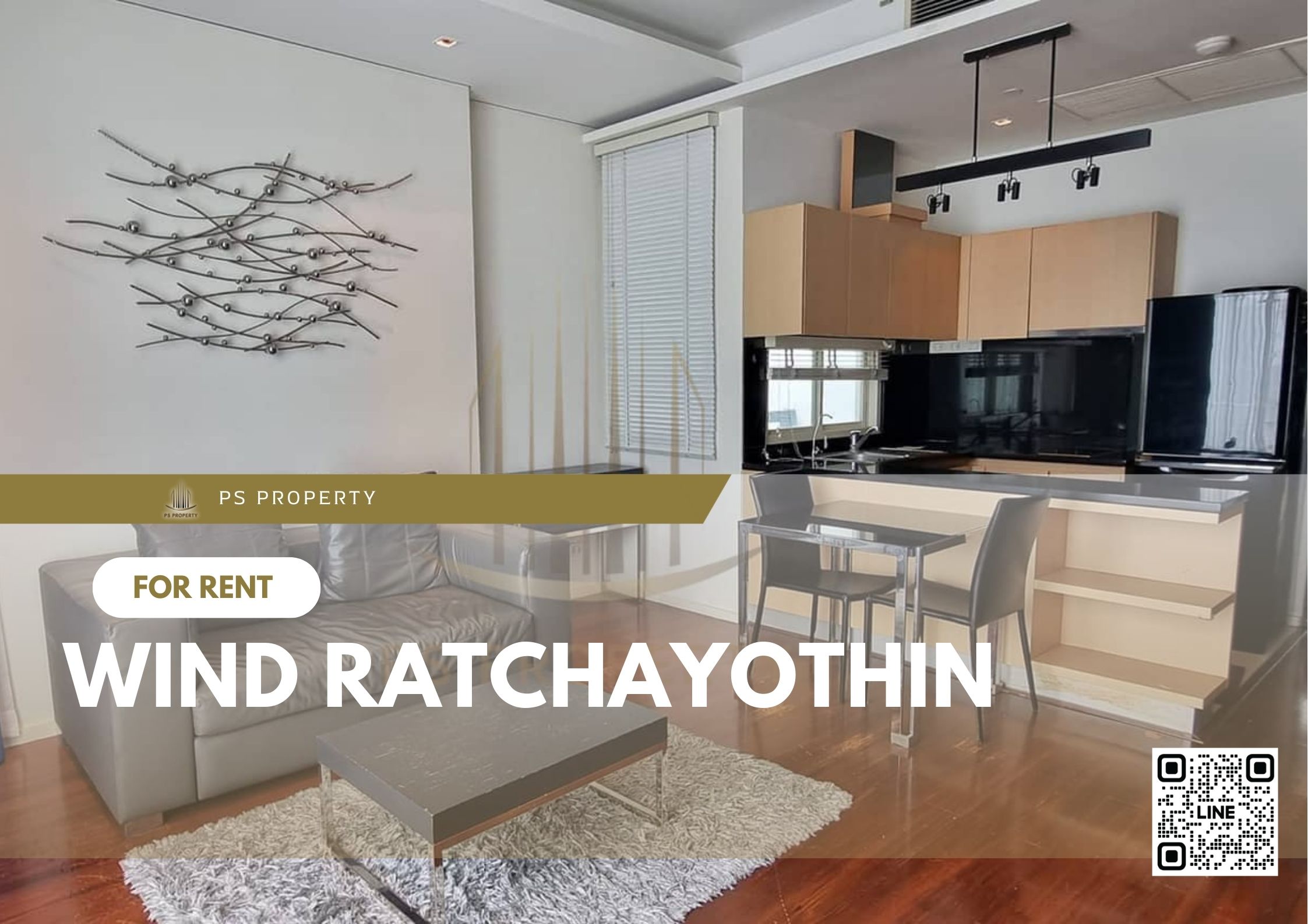 สำเนาของ-For-Rent-312