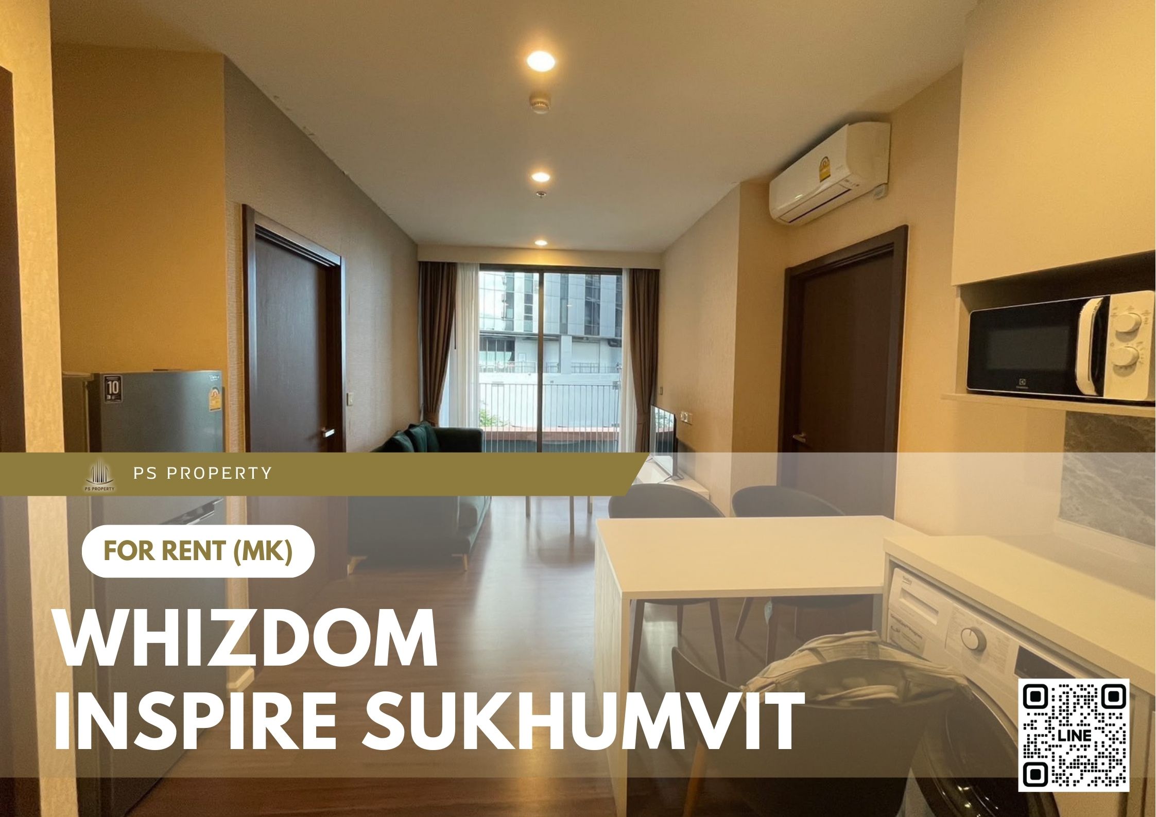 สำเนาของ-For-Rent-314