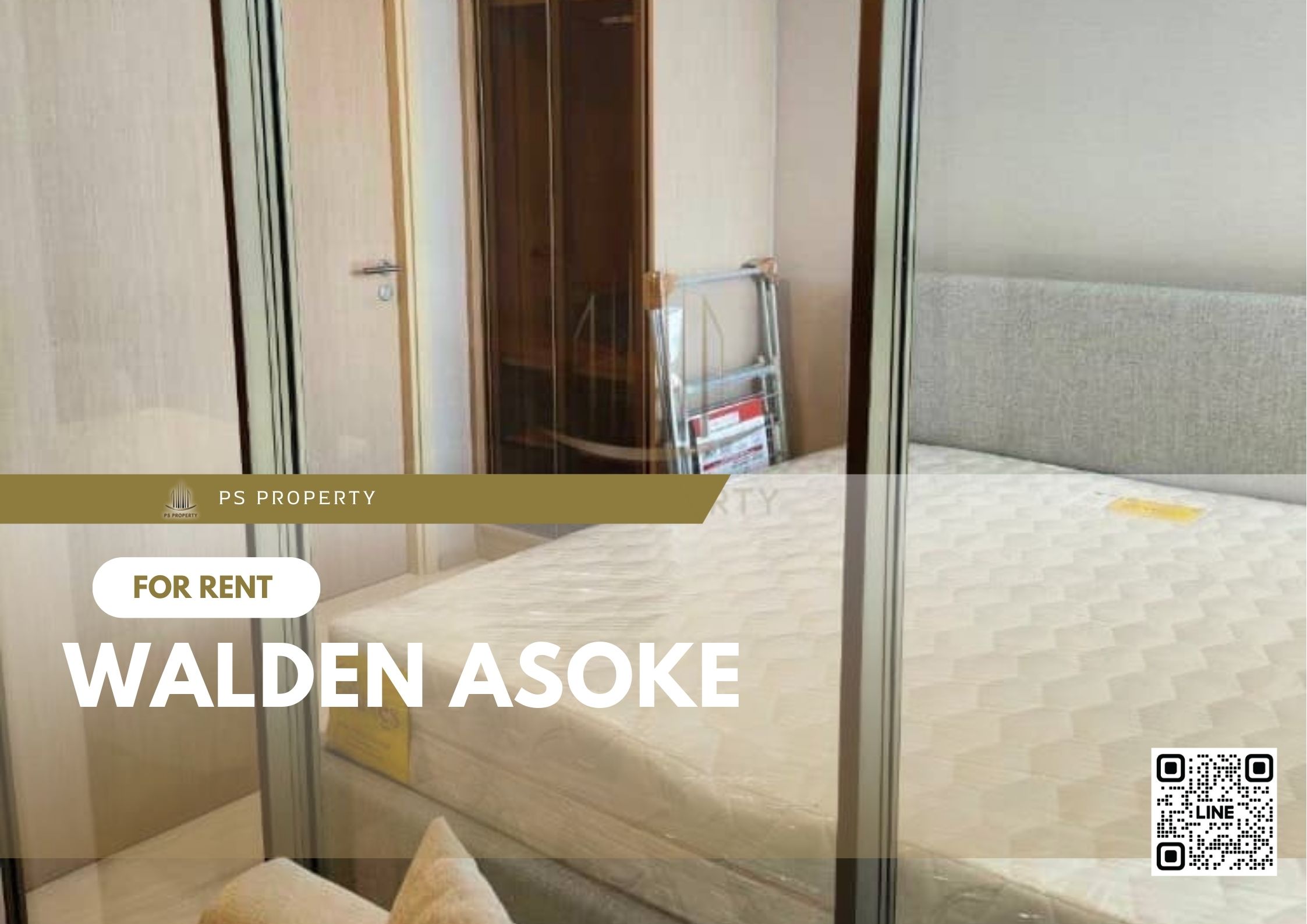 สำเนาของ-For-Rent-318