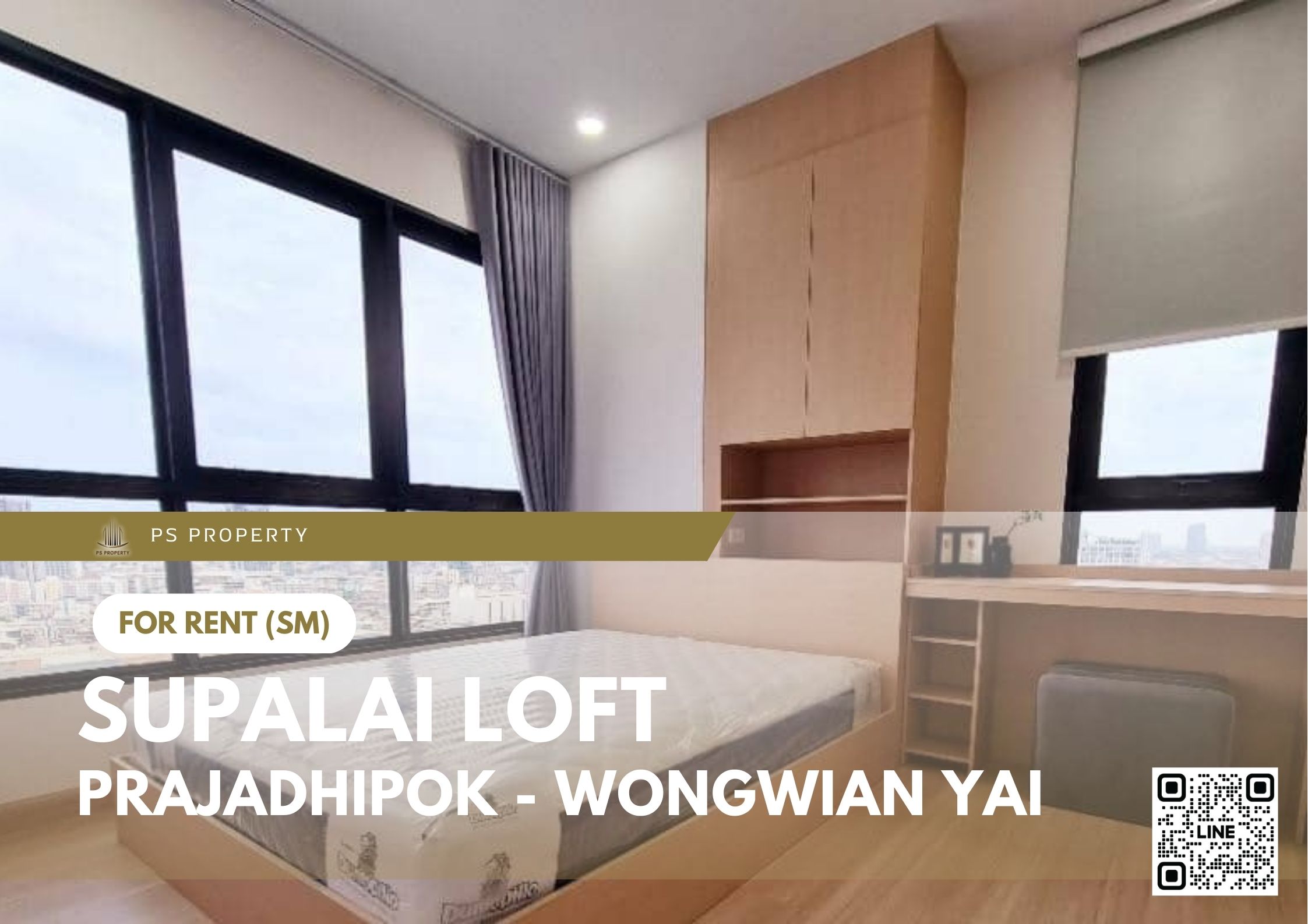 สำเนาของ-For-Rent-35