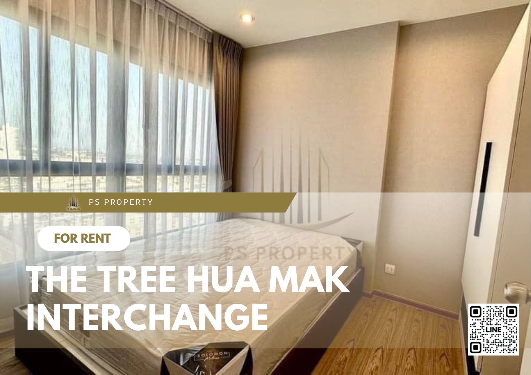 สำเนาของ-For-Rent-366