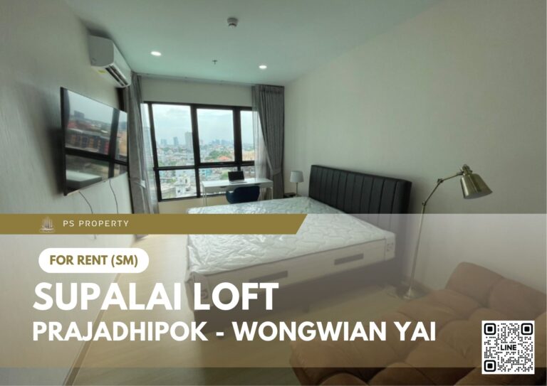 PS80308 – Condo Near BTS Wongwian Yai Station For Rent , One bedroom unit at Supalai Loft Prajadhipok – Wongwian Yai