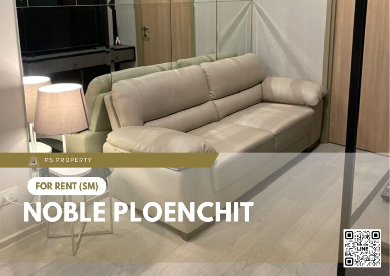 PS94571 – Condo Near BTS Phloen Chit Station For Rent , One bedroom unit at Noble Ploenchit