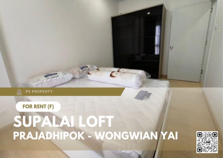 PS92625 – Condo Near BTS Wongwian Yai Station For Rent , One bedroom unit at Supalai Loft Prajadhipok – Wongwian Yai