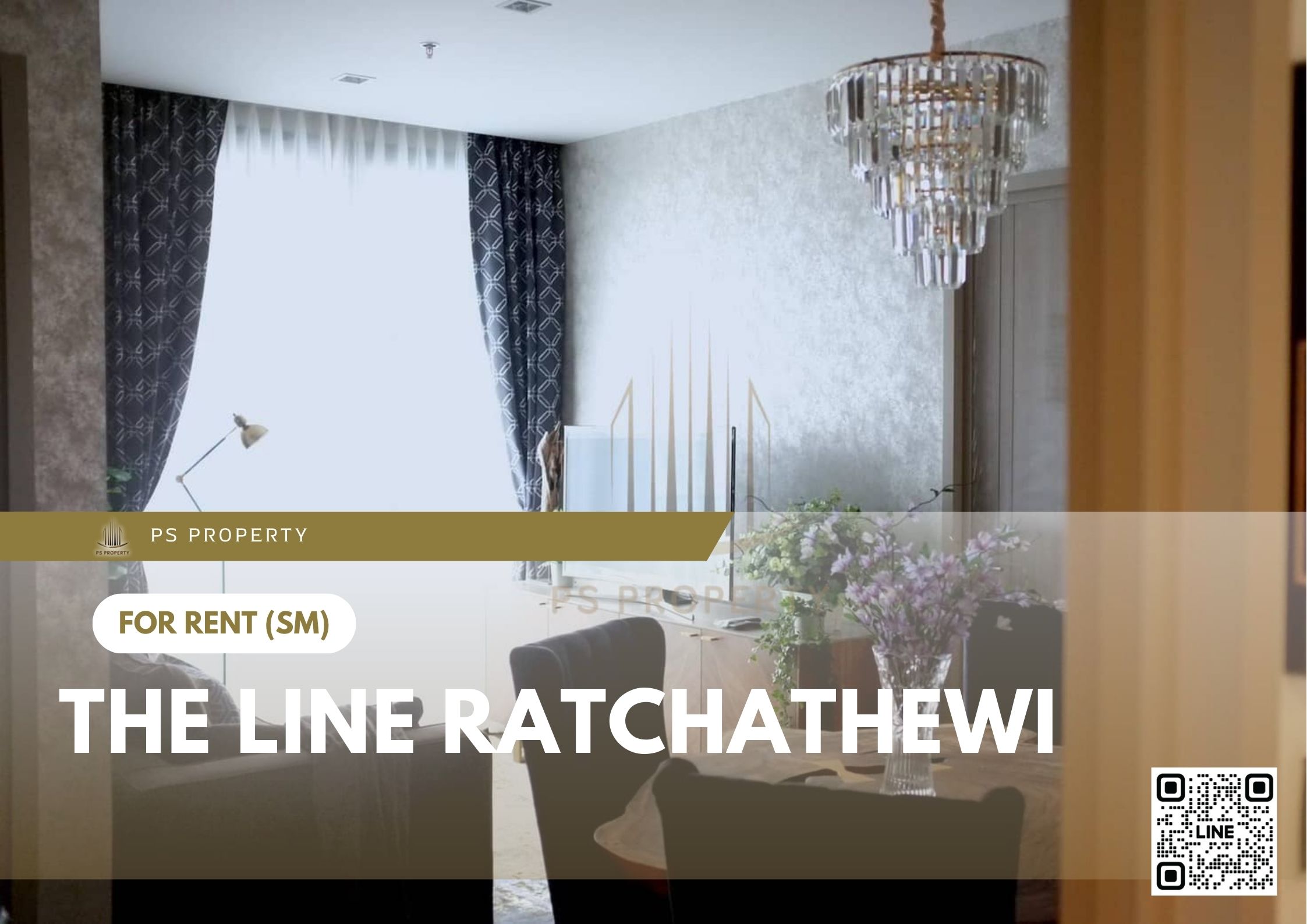 สำเนาของ-For-Rent-420