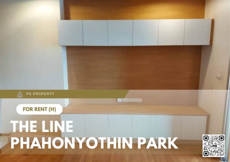 PS71257 – Condo Near BTS Ha Yaek Lat Phrao Station For Rent , One bedroom unit at THE LINE Phahonyothin Park