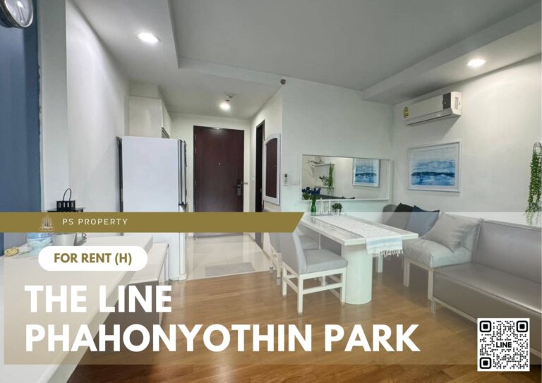 PS54393 – Condo Near BTS Ha Yaek Lat Phrao Station For Rent , One bedroom unit at THE LINE Phahonyothin Park