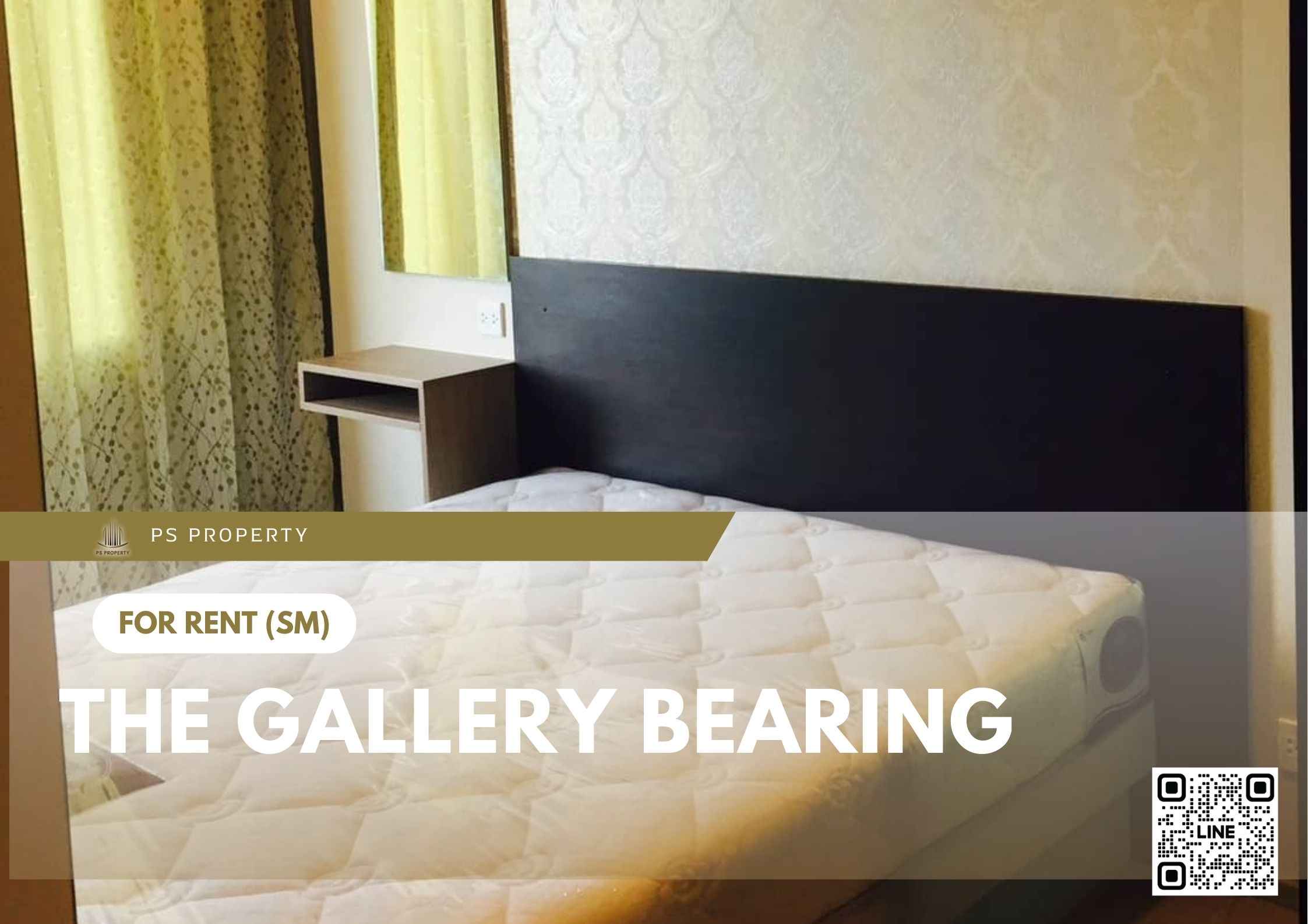 สำเนาของ-For-Rent-460