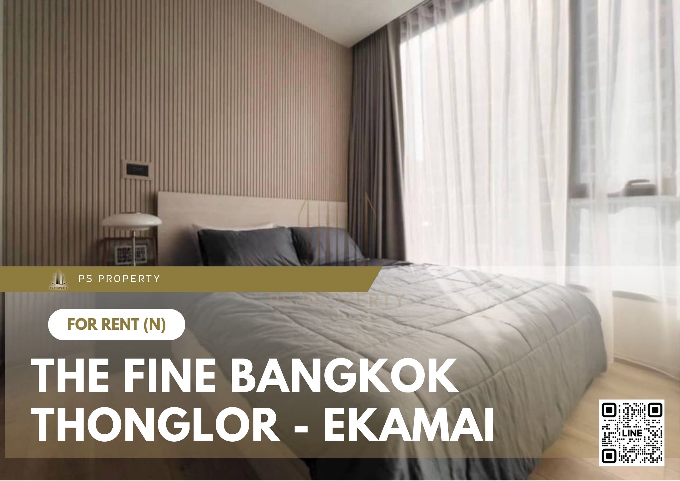 สำเนาของ-For-Rent-484