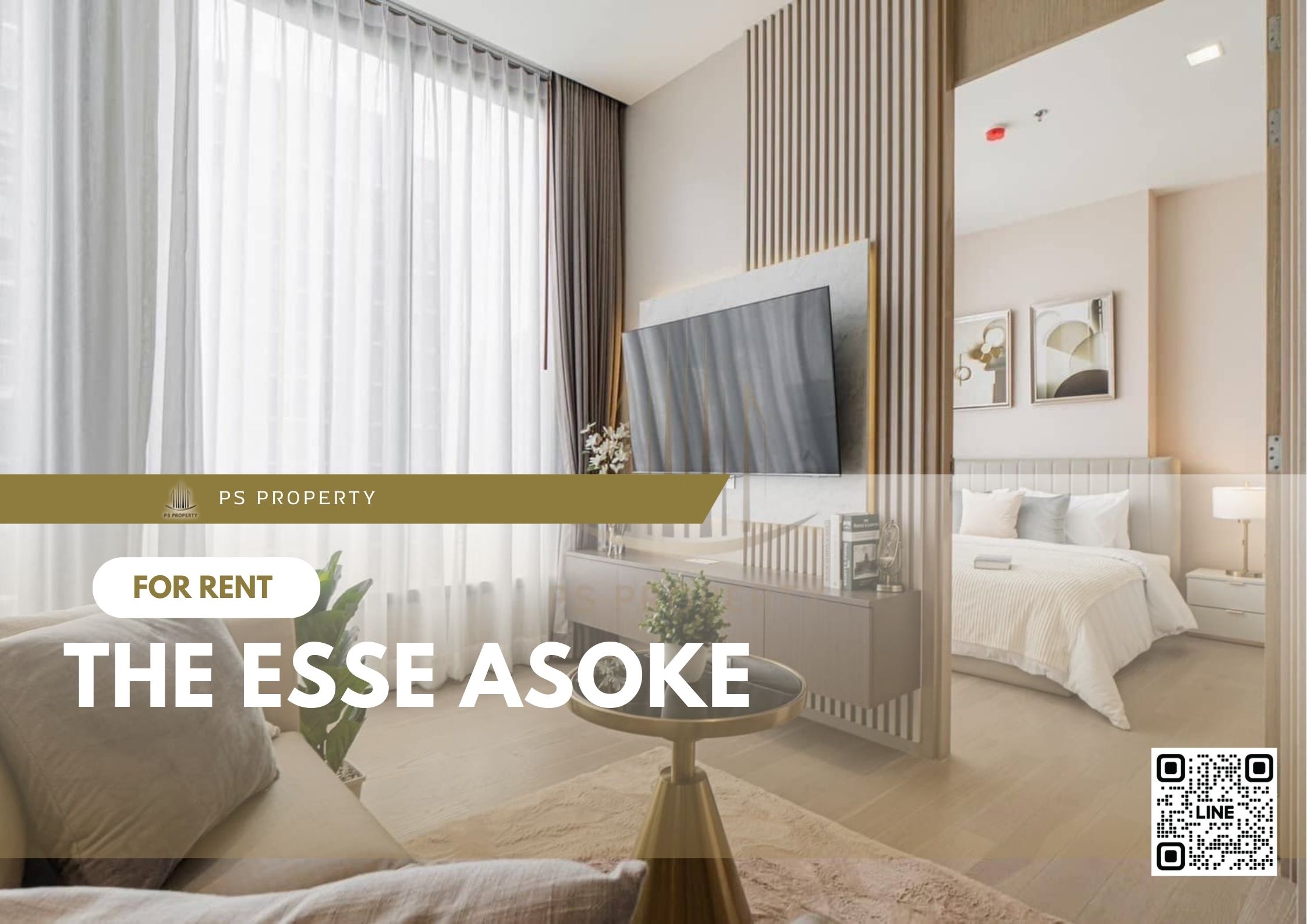 สำเนาของ-For-Rent-582