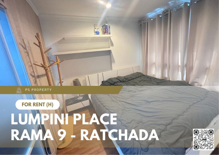 PS95552 – Condo Near MRT Phra Ram 9 Station For Rent , One bedroom unit at Lumpini Place Rama 9 – Ratchada